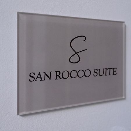 San Rocco Suite Corfu  외부 사진